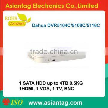 Best price New arrival Mini standalone Dahua DVR HDMI Home-use DVR5104C