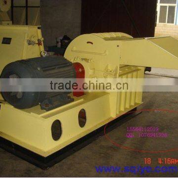 CS biomass wood chipper machine/wood chipper hammer mill