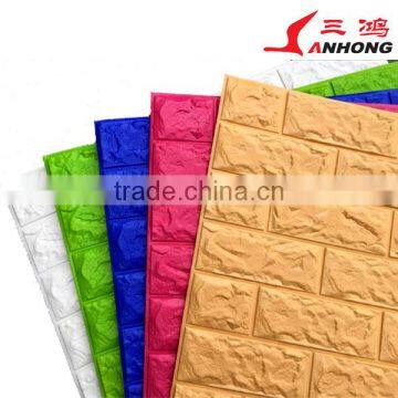 3D Wall Sticker/Kids Wall Stickers/Wall Decor Stickers photo-2