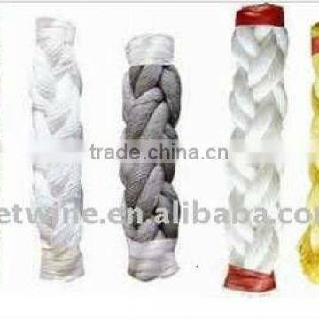 8 strands rope mooring rope in cheap price