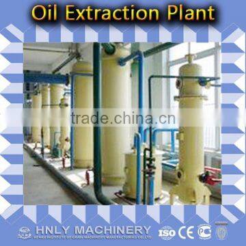 palm oil extraction plant canola oil press machine