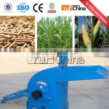 Rice straw crusher