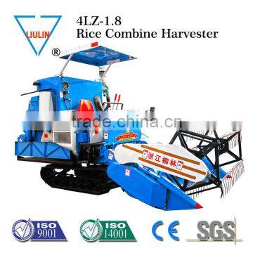 Liulin 4LZ-1.8 mini grain harvester
