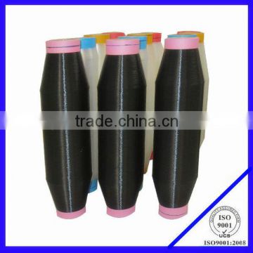 0.20mm High efficient PP/HDPE/PE monofilament yarn