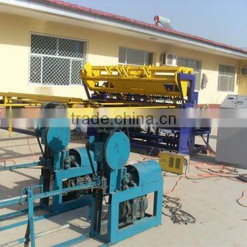 China Supply High Speed Automatic Welded Mesh Machine photo-5