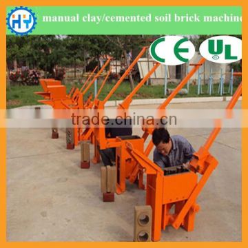 Popular manual clay brick machine