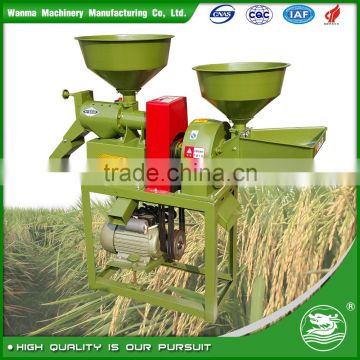 WANMA1716 High Rate Grain Milling Equipment Rice Milling Machinery For Sale