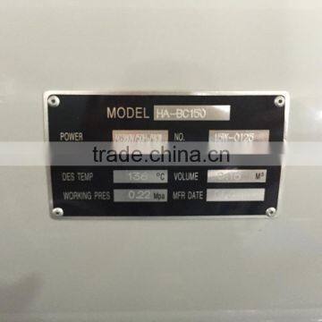 Bluestone Microbiologic Medical Waste Autoclave Horizontal photo-3