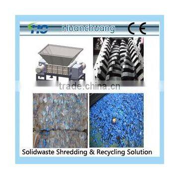 Plenty of Waste Plastic Crusher Manufacturer