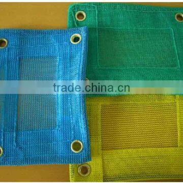 construction safety net building net
