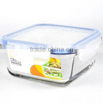 hot sale 400ml cheap price high borosilicate glass storage glass containers/glasslock food storage containers/airtight glass box