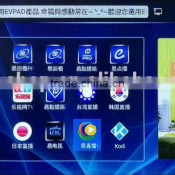 2017 Factory Cheap Strong Hongkong/Taiwan/Korea/Japan/Malaysia Live Steaming EVPAD Pro Bluetooth 1/16GB IPTV Android TV Box photo-4