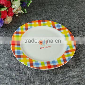 Cheap Wholesale 7 Inch Colorful Printing Cute Japanese Ceramic Dinner Plates photo-4
