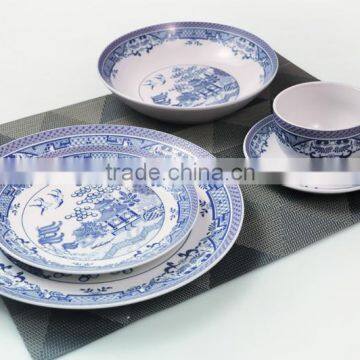 Promotional 20pcs Porcelain Cheap Dinnerware Set With Chinese Style Decal photo-2