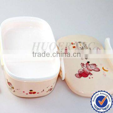 Promotional Gift Plastic Lunch Box