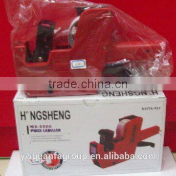 Digital Price Labeller photo-3