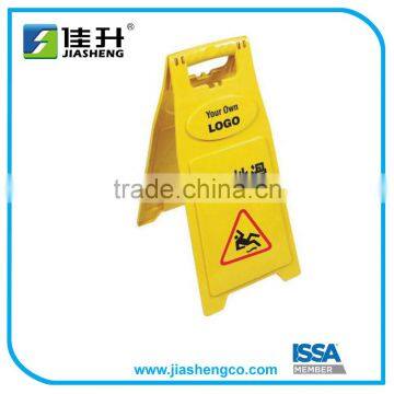 Plastic Wet Floor Waring Sign Caution Sign