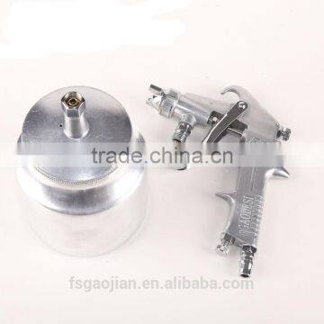 F75 Spray Gun photo-4