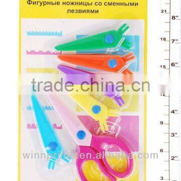 kid colorful plastic craft scissor