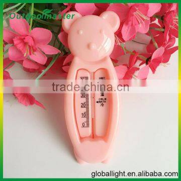 Kid Baby Gift Cute Thermometer photo-2