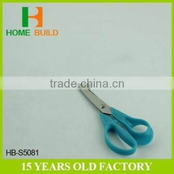 Factory Price HB-S5081 5" Stainless Steel Home Scissors With Red Handle photo-6