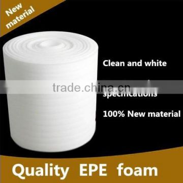 100 m thick advanced white EPE foam cloth 1m length from 0.5 to 10 mm wide