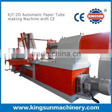 KJT-2D Automatic spiral Paper core Tube making Machine with CE