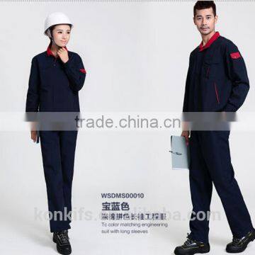 2015 New products cleaning service uniform new inventions in china