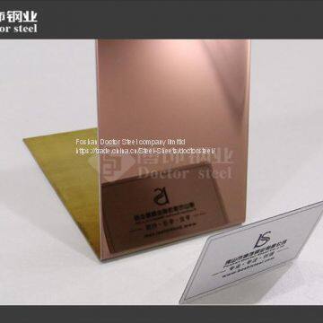 Supply 304 Coffee Red Mirror Decorative Stainless Steel Sheet photo-2