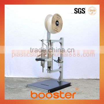 High Quality Elastic Staple Machine BOS-9800