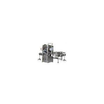 food packaging/New concept//Shrink Label / Food machining / / food processing equipment / / Special Food Equipment
