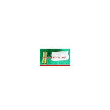 Undersell inventory NIIGATA 6M34X oil injection nozzle DLF125T488A,6pcs