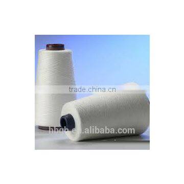 100% Polyvinyl Alcohol Spun Yarn photo-3
