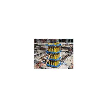 Adjustable Concrete Column Formwork for square or rectangle with vertical waling etc