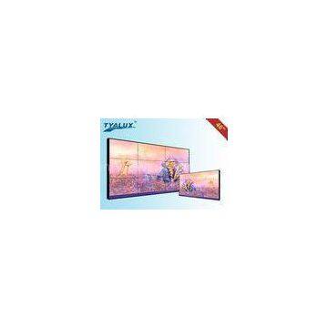 5.7mm Narrow Bezel Video Wall Multi Screen Advertising Equipments