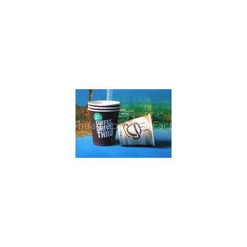 Custom Insulated Disposable 300ml / 10oz Hot Drink Paper Cups Containers
