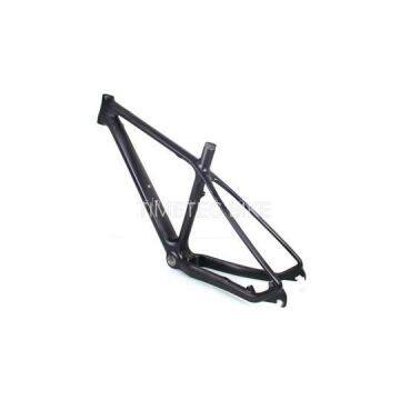 27.5er Bicycle Frame∣ QR Axle Exhangeable∣Disc Brakes∣Rotor 160mm ∣1220g∣ Carbon Fiber T700 ∣Mountain Bike Online ∣27.5 MTB Mountain Bike Frame∣Mountain Bike Gear