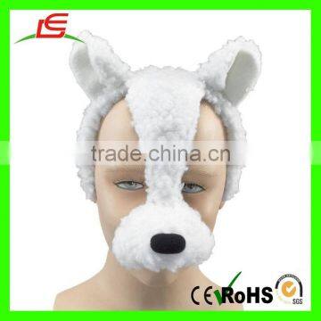 White Plush Animal Sheep Mask with Sound