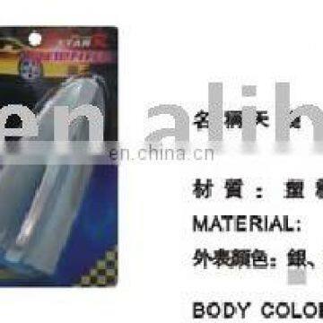 Car Antenna