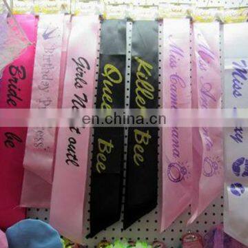 PAS-0704 Carnival party sash Birthday party sash Princess sash