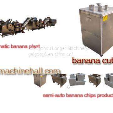 Banana Chips Cutting Machine|Plantain Chips Slicer Equipment