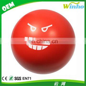 Winho Emoticon Stress Balls photo-4