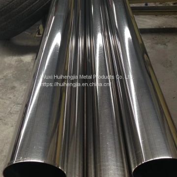 201 steel pipes with high quality