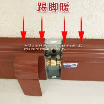 Skirting Radiator Middle Decorative Trim Cover photo-3