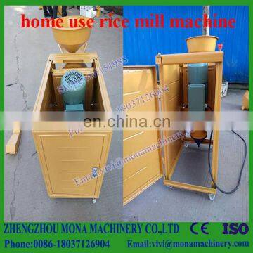 Home Rice Mill Paddy Huller Machine Rice Milling Machine Price photo-6