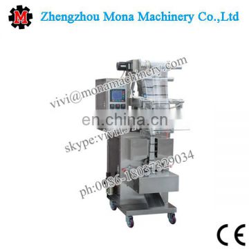 hot selling plastic bag automatic vffs cashew nut packing machine price suitable for small new business