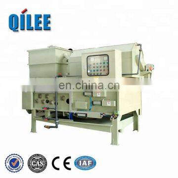 Textile Package Beverage Plant Wastewater Treatment Dewatering Machine