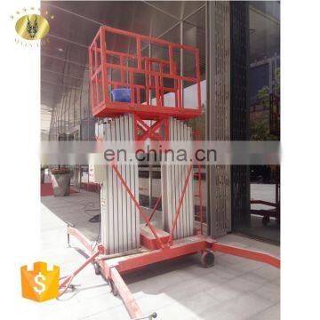 7LSJLII Shandong SevneLift 8m Mobile Double Mast Aluminum Hydraulic Aerial Man Lift Ladder Mobile Aerial Work Lifter