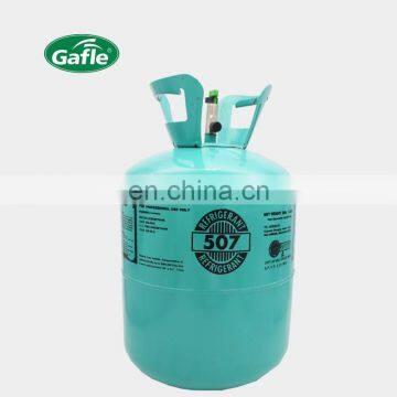 Gafle High purity R507  air condition Refrigerant