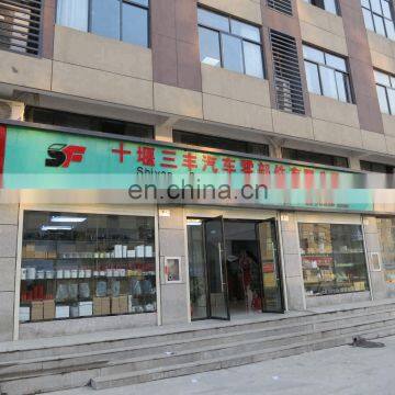 Diesel Engine 6L High Pressure Fuel Pipe 3976434 photo-6